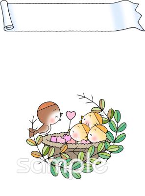 図書室・図書館向け小鳥 ヒナ無料イラストお試しフリー素材(カット)