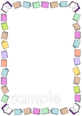 図書室・図書館向け本 飾り枠無料イラストお試しフリー素材(カット)
