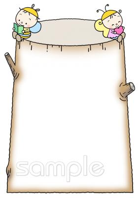 図書室・図書館向け2月 メッセージカード無料イラストお試しフリー素材(カット)