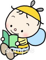 図書室・図書館向け読書 みつばち無料イラストお試しフリー素材(カット)