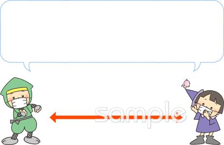 図書室・図書館向けソーシャルディスタンス無料イラストお試しフリー素材(カット)