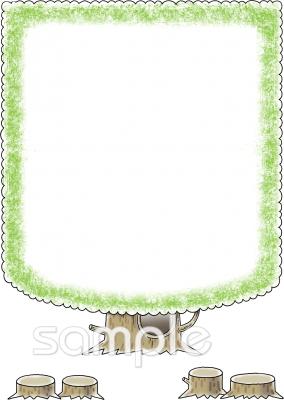 図書室・図書館向け無料イラストお試しフリー素材(カット)