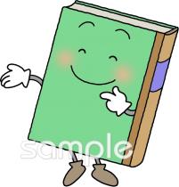 図書室・図書館向け本 紹介無料イラストお試しフリー素材(カット)