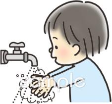 図書室・図書館向け子ども 手を洗う無料イラストお試しフリー素材(カット)