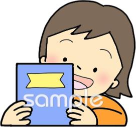 図書室・図書館向け無料イラストお試しフリー素材(カット)