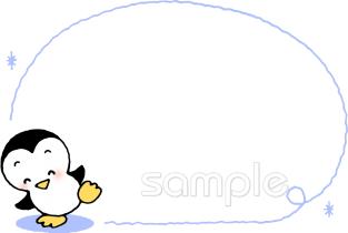 図書室・図書館向け無料イラストお試しフリー素材(カット)