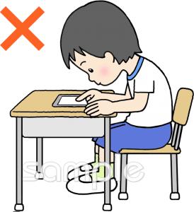 図書室・図書館向け姿勢を正しく タブレット無料イラストお試しフリー素材(カット)