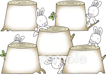 図書室・図書館向けウサギ 切り株無料イラストお試しフリー素材(カット)