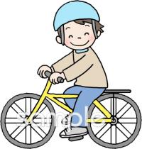 図書室・図書館向けサイクリング無料イラストお試しフリー素材(カット)