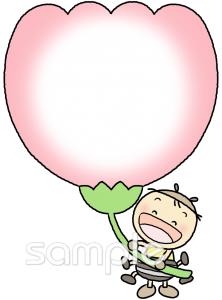 図書室・図書館向け文字枠 花と虫無料イラストお試しフリー素材(カット)