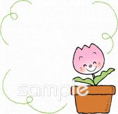 図書室・図書館向け無料イラストお試しフリー素材(カット)