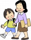 図書室・図書館向け家庭訪問無料イラストお試しフリー素材(カット)