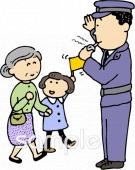 図書室・図書館向け交通巡視員無料イラストお試しフリー素材(カット)