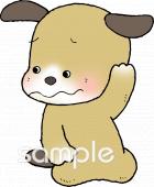 図書室・図書館向け無料イラストお試しフリー素材(カット)