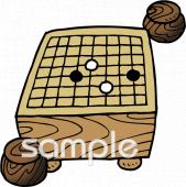 図書室・図書館向け碁盤無料イラストお試しフリー素材(カット)