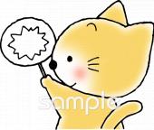 図書室・図書館向け無料イラストお試しフリー素材(カット)