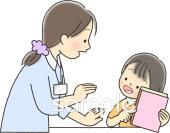 図書室・図書館向け図書室でわからないことがあったら聞いてみよう無料イラストお試しフリー素材(カット)