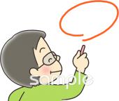 図書室・図書館向け先生 丸つけ無料イラストお試しフリー素材(カット)