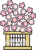 図書室・図書館向け左近の桜 3月の壁面飾り無料イラストお試しフリー素材(カット)