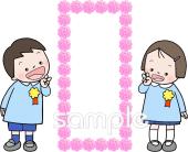 図書室・図書館向け男の子 女の子 入園式無料イラストお試しフリー素材(カット)