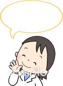図書室・図書館向け先生 ふきだし付き無料イラストお試しフリー素材(カット)