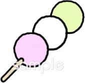 図書室・図書館向けワンポイント 三色だんご無料イラストお試しフリー素材(カット)