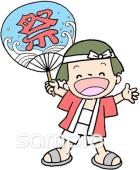 図書室・図書館向け夏祭り うちわ無料イラストお試しフリー素材(カット)