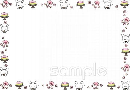 幼稚園向け無料イラストお試しフリー素材(カット)