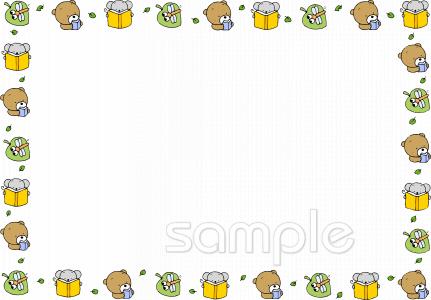 幼稚園向け無料イラストお試しフリー素材(カット)