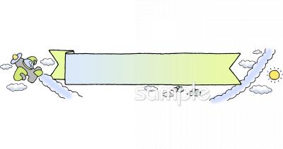 幼稚園向け無料イラストお試しフリー素材(カット)