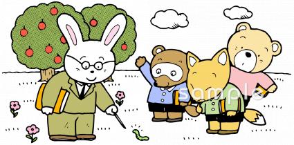幼稚園向け野外教室無料イラストお試しフリー素材(カット)