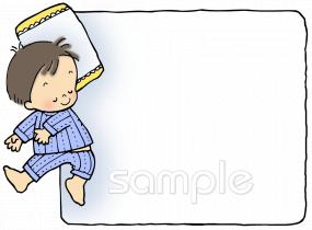 幼稚園向け無料イラストお試しフリー素材(カット)