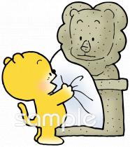 幼稚園向け除幕無料イラストお試しフリー素材(カット)