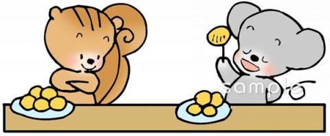 幼稚園向け無料イラストお試しフリー素材(カット)