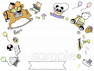 幼稚園向け無料イラストお試しフリー素材(カット)