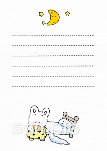 幼稚園向け無料イラストお試しフリー素材(カット)