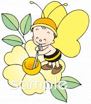 幼稚園向け無料イラストお試しフリー素材(カット)