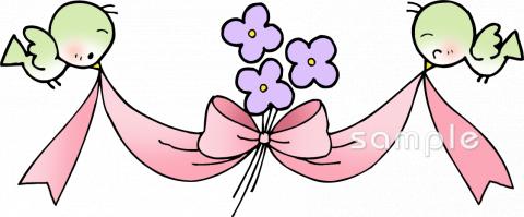 幼稚園向け無料イラストお試しフリー素材(カット)