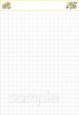 幼稚園向け方眼紙無料イラストお試しフリー素材(カット)