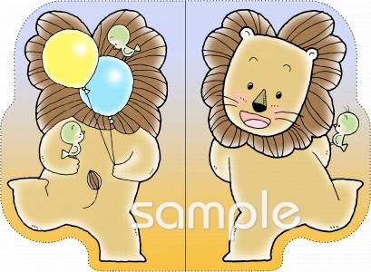 幼稚園向け二つ折りカード無料イラストお試しフリー素材(カット)