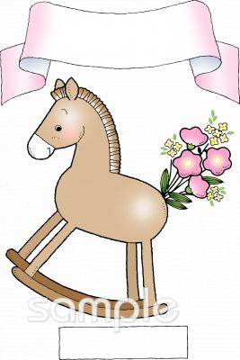 幼稚園向け無料イラストお試しフリー素材(カット)