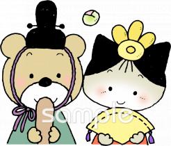 幼稚園向け無料イラストお試しフリー素材(カット)