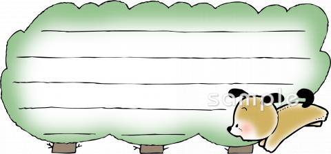 幼稚園向け無料イラストお試しフリー素材(カット)