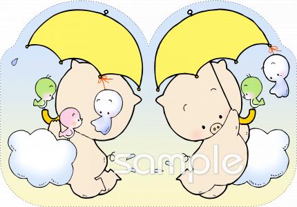 幼稚園向け二つ折りカード無料イラストお試しフリー素材(カット)