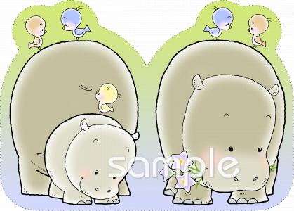 幼稚園向け二つ折りカード無料イラストお試しフリー素材(カット)