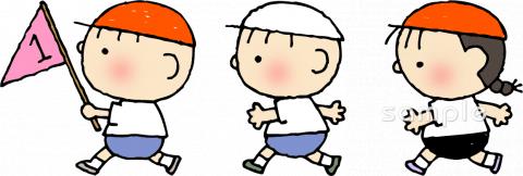 幼稚園向け紅白帽子無料イラストお試しフリー素材(カット)