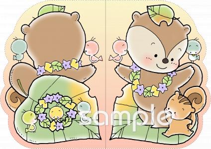幼稚園向け二つ折りカード無料イラストお試しフリー素材(カット)