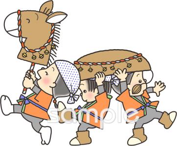 幼稚園向け無料イラストお試しフリー素材(カット)