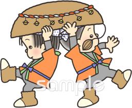 幼稚園向け無料イラストお試しフリー素材(カット)