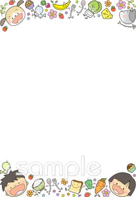 幼稚園向け無料イラストお試しフリー素材(カット)